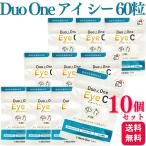 10個セット メニワン Duo One Eye C 犬猫用 60粒 サプリメント