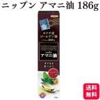 nipn льняное семя масло 186g льняное семя ama запах ru