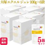 ショッピングエクエル 5箱セット 大塚製薬 エクエル ジュレ 100g×6袋 ゼリー飲料