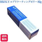 re комплект Ben ключ The -* Japan K-Yru желтохвост ke-ting желе 82g смазывание . слабый кислота .