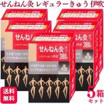 5 коробка комплект senefa.... прижигание off постоянный .... дуть 380 пункт .... прижигание 