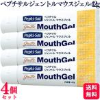 4 шт. комплект T&amp;Kpe маленький обезьяна jentoru мышь гель 42g низкий . ультра увлажнитель pe маленький обезьяна мышь гель 