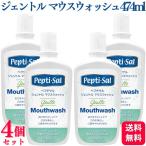 4 шт. комплект T&amp;Kpe маленький обезьяна jentoru мышь woshu474ml увлажнитель низкий . ультра .. жидкость 