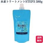 tia-z well &amp; well вода элемент уход 3 380g вода элемент уход 