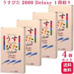 4箱セット ジャパンメディカル うすぴた 2000 Deluxe 12個入 天然ゴム 1段絞り ラテックス製 コンドーム 避妊具