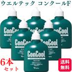 ショッピングコンクール 6本セット ウエルテック コンクールF 100ml