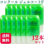 ショッピングコンクール 12本セット ウエルテック コンクール ジェルコートF フッ素コート歯みがきジェル 90g