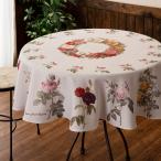 ルドゥーテコレクション　はっ水テーブルクロス　ロイズ　バラ・薔薇柄　円形用　天才画家　華やか　パネル柄　お手入れ簡単
