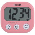 タニタ キッチン タイマー マグネット付き 大画面 100分 ピンク TD-384 PK でか見えタイマー D2.3xW8.2xH7.6cm