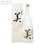  японкое рисовое вино (sake) .. Izumi прекрасный дзюнмаи сакэ большой сакэ гиндзё несессер ввод ... структура префектура Аичи 720ml 1 шт. 