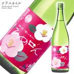 日本酒 一ノ蔵 ひめぜん 1800ml