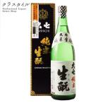  японкое рисовое вино (sake) большой 7 дзюнмаи сакэ сырой .. с коробкой большой 7 sake структура Fukushima префектура 720ml 1 шт. 