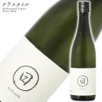 日日山田錦第五酒造期720ml日々...