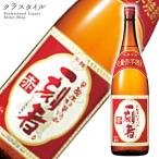商品画像1