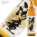 商品画像2