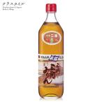  приправа три . Mikawa мирин оригинальный клейкий рис . включено 700ml префектура Аичи угол . документ .. магазин 