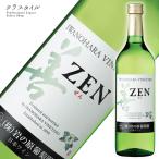  белый вино скала. . вино ... белый 720ml 1 шт. скала. .... Niigata префектура ..tela одежда ..