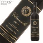  красный wa чернила RaRe n доллар rouge bai автомобиль to-o- желтохвост on Франция бордо 750ml 1 шт. 