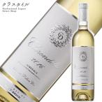  белый wa чернила RaRe n доллар Blanc bai автомобиль to-o- желтохвост on Франция бордо вино 750ml 1 шт. 