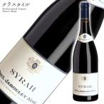 Yahoo! Yahoo!ショッピング(ヤフー ショッピング)赤ワイン ポール ジャブレ エネ シラー 750ml フランス ワイン ミディアム VDF デイリー 家のみ 宅のみ コスパ