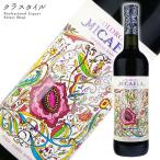 シェリー酒 バロン ミカエラ オロロソ 750ml 17.5% スペイン シェリー ワイン フルボディ