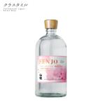 ジン SENJO クラフトジ�