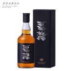  сливовое вино 100 год сливовое вино виски ...700ml 18% сливовое вино подарок .... место подарок на Bon Festival подарок по случаю конца года подарок день рождения 