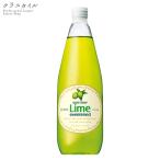  Suntory lime 780ml cocktail juice non aru