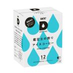 UCC карниз Pod DRIPPOD специальный Capsule оценка .. гордость лёд кофе 1 коробка You si-si- сверху остров .. черный Capsule кофе ( срок годности : после доставки 30 день и больше )