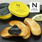  черная икра *do*n- vi k черная икра масло 45g( рефрижератор )(2~3 предприятие дней в течение отгрузка )