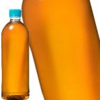 やかんの麦茶 from 爽健