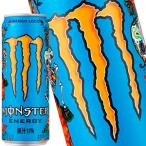 モンスターエナジー 