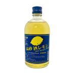 ( магазин изначальный прямая поставка : высота песок ) высота песок sake лимон withjunipa- Berry 500ml(4~5 предприятие дней в течение отгрузка )