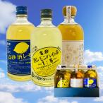 ( магазин изначальный прямая поставка : Fuji высота песок sake структура ) высота песок sake магазин. лимон высокий. элемент 500ml×3шт.@.. сравнение комплект (4 месяц 4 день после последовательный отгрузка ) ( включение в покупку не возможно )( обычная температура )