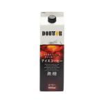 (送料無料) ドトール アイスコーヒー 無糖 1L×6本 ブラックコーヒー 珈琲 リキッドコーヒー アイスコーヒー 無糖(北海道・沖縄・離島は追加送料がかかります)