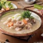  Hakata . тест птица вода .. комплект 2 недель в течение . доставка бесплатная доставка Okinawa отдаленный остров не возможно подарок 