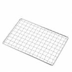 カマド　スマートグリル　Ｂ６型用アミ