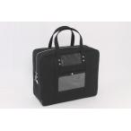  брезент mail для Boston (LL) подкова таблеток металлические принадлежности есть : чёрный три . промышленность 