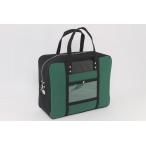  брезент mail для Boston (LL) подкова таблеток металлические принадлежности есть : moss green три . промышленность 