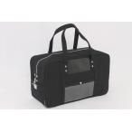  брезент mail для Boston (L) подкова таблеток металлические принадлежности есть : чёрный три . промышленность 