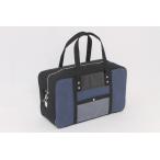  брезент mail для Boston (L) подкова таблеток металлические принадлежности есть : темно-синий три . промышленность 