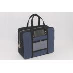  брезент mail для Boston (LL)SED-1 таблеток есть : темно-синий три . промышленность 