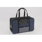  брезент mail для Boston (L)SED-1 таблеток есть : темно-синий три . промышленность 