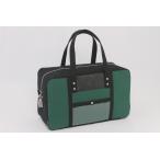  брезент mail для Boston (L)SED-1 таблеток есть : moss green три . промышленность 