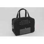  брезент mail для Boston (M)SED-1 таблеток есть : чёрный три . промышленность 