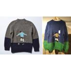 6ヤードボックス メアリーマキシム(Mary Maxim) サッ