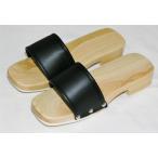 業務用スリッパ 白木下駄ゴム付き 25.5cm 9508 10足セット 平野産業