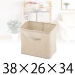 ストレージビン UB-2 N-8684