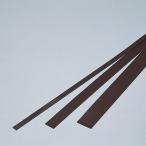 マグタックテープ 強力タイプ 10mm幅×1m マグネ10T