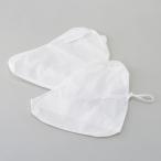 防護服(ブーツカバー) フリーサイズ 1足組 高機能不織布 CLP-056 321010 日本緑十字社